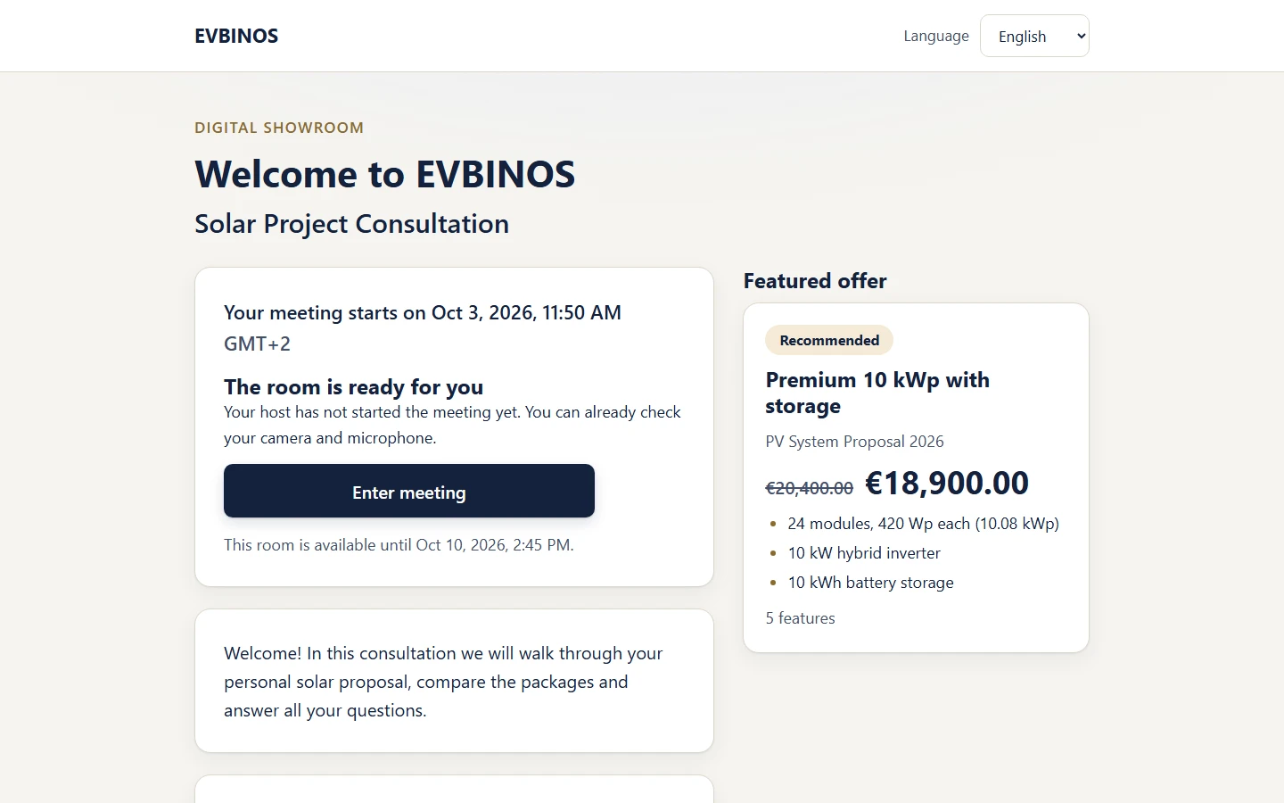 Η αίθουσα αναμονής επισκέπτη του EVBINOS Showroom, πριν ο πελάτης μπει στη συνάντηση